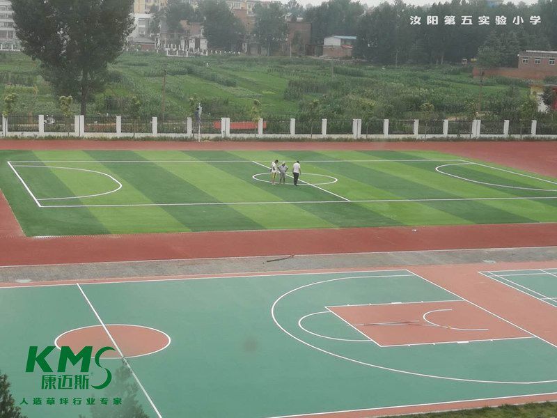汝阳第五实验小学