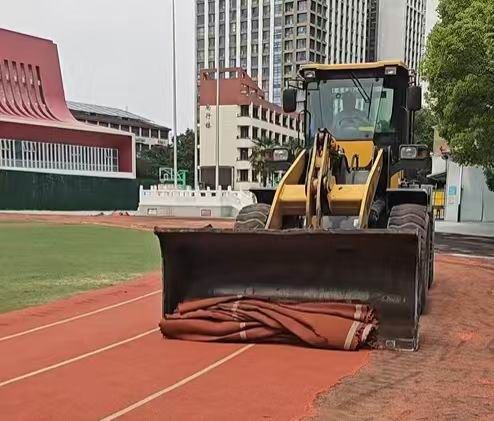 旧塑胶跑道铲除怎么做？这份全流程指南请收好