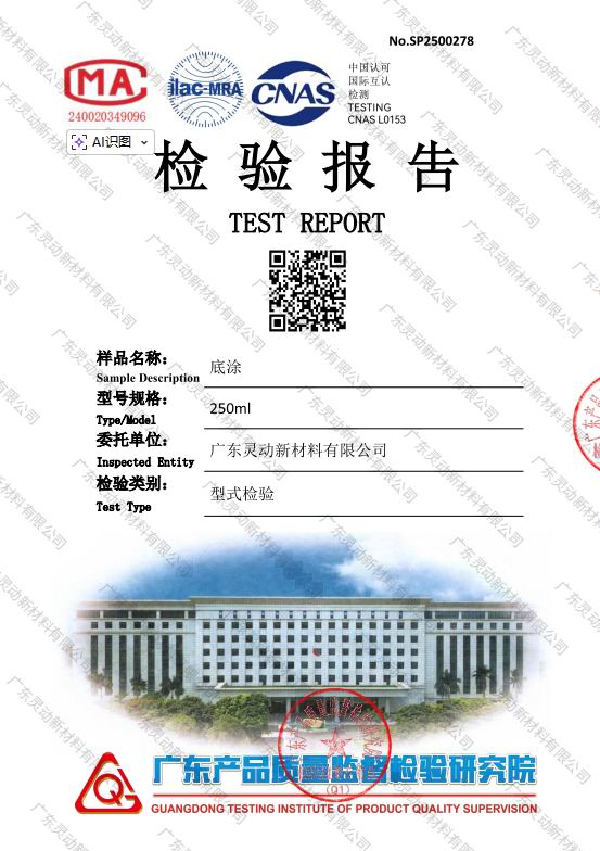 图片7